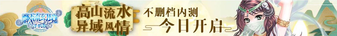 临淄区新闻网